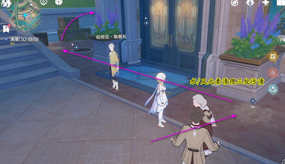 《原神》4.3勒魯瓦任務其二行刑隊怎麽完成? 《原神》4.3勒魯瓦任務其二行刑隊怎麽完成?