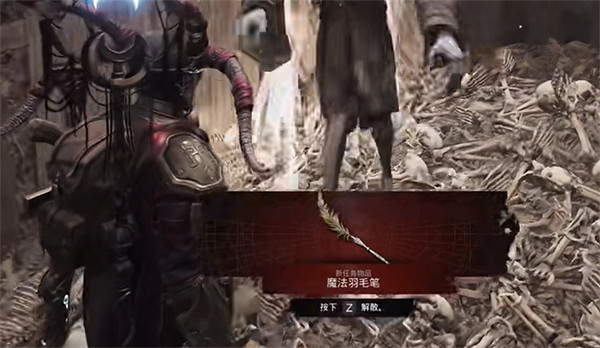 《遺跡2》喜樂宮鑰匙獲取方法 《遺跡2》喜樂宮鑰匙獲取方法