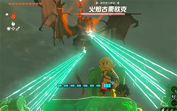 《塞爾達傳說：王國之淚》雷射頭使用指南