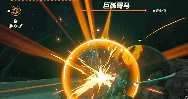 《塞爾達傳說：王國之淚》巨碩哥馬打法介紹