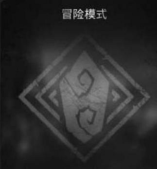 《遺跡2》通關後介紹 《遺跡2》通關後介紹