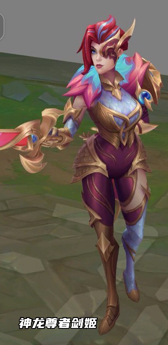 《lol》神龍尊者系列皮膚介紹 《lol》神龍尊者系列皮膚介紹