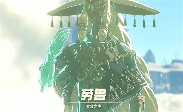 《塞爾達傳說：王國之淚》林克右手劇情介紹