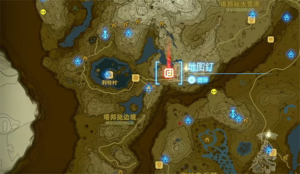 《塞爾達傳說：王國之淚》白銀人馬的刃角位置