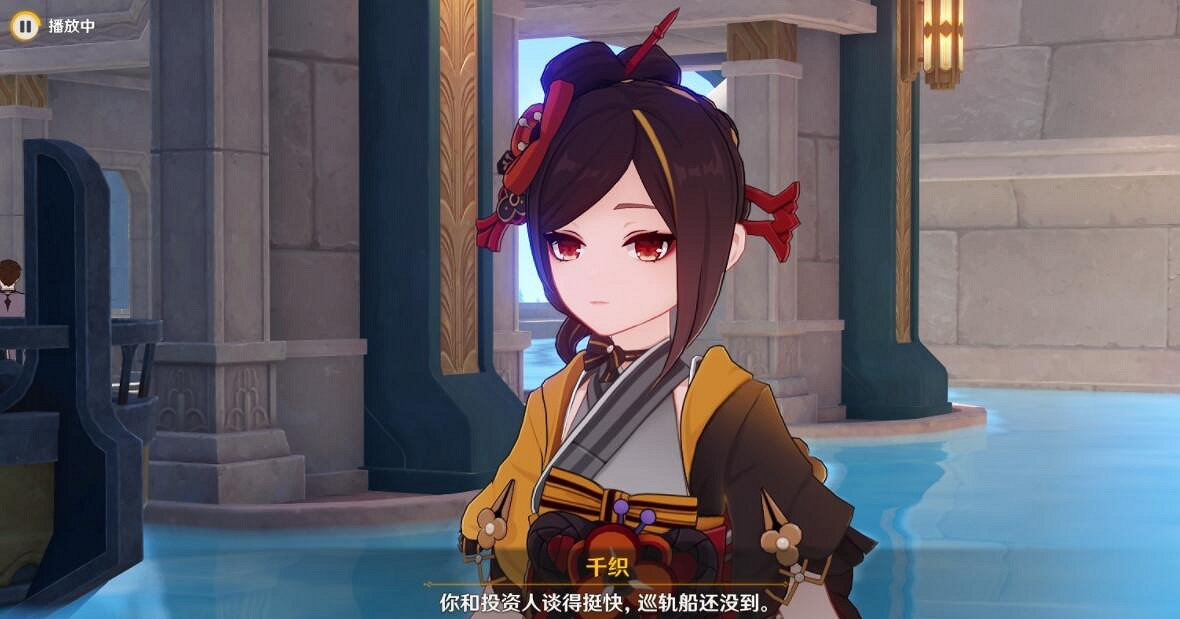 《原神》4.3劃破寧靜的槍響任務流程 《原神》4.3劃破寧靜的槍響任務流程