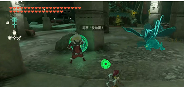 《塞爾達傳說：王國之淚》可蓋任務攻略