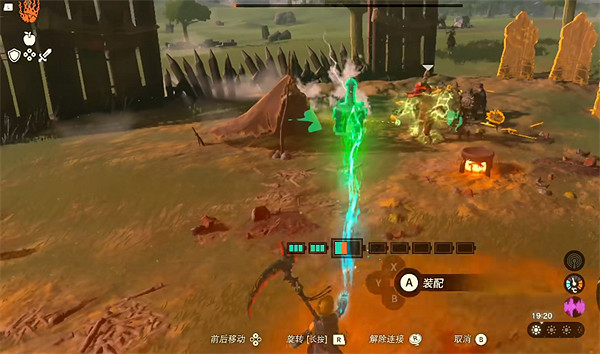 《塞爾達傳說：王國之淚》追蹤平台車用法介紹