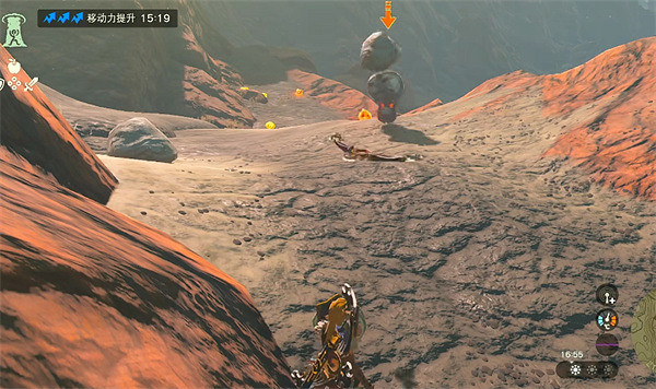 《塞爾達傳說：王國之淚》武器附魔介紹