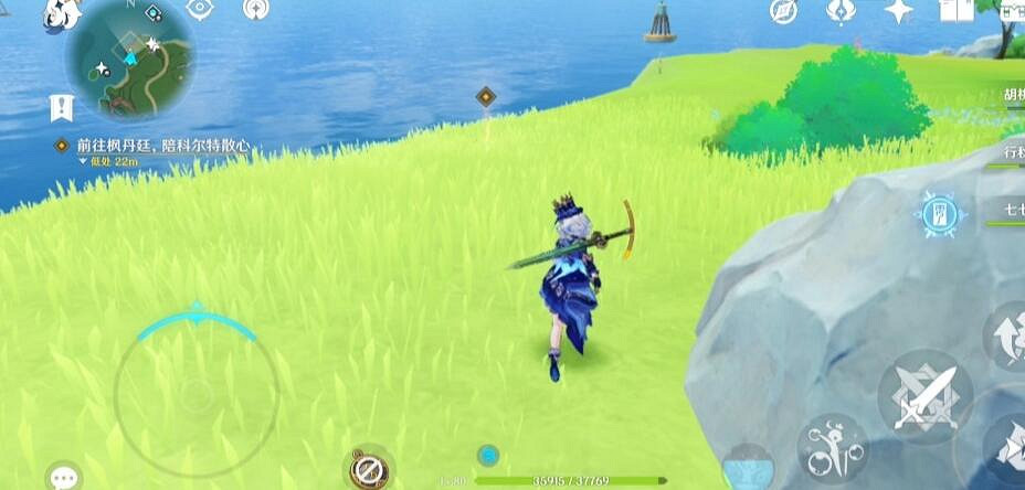 《原神》4.3娜維婭傳說任務攻略 《原神》4.3娜維婭傳說任務攻略