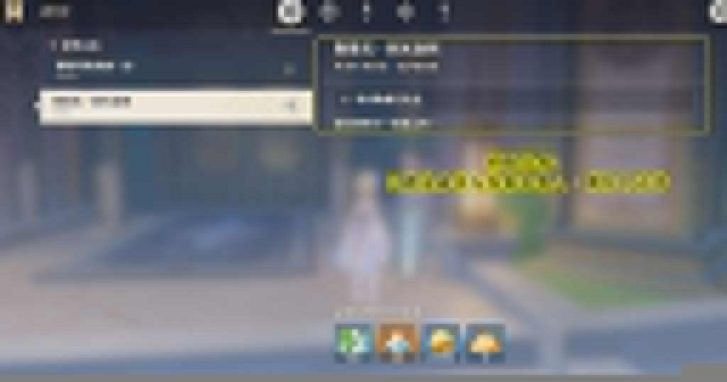 《原神》4.3勒魯瓦系列任務其一回光返照攻略 《原神》4.3勒魯瓦系列任務其一回光返照攻略