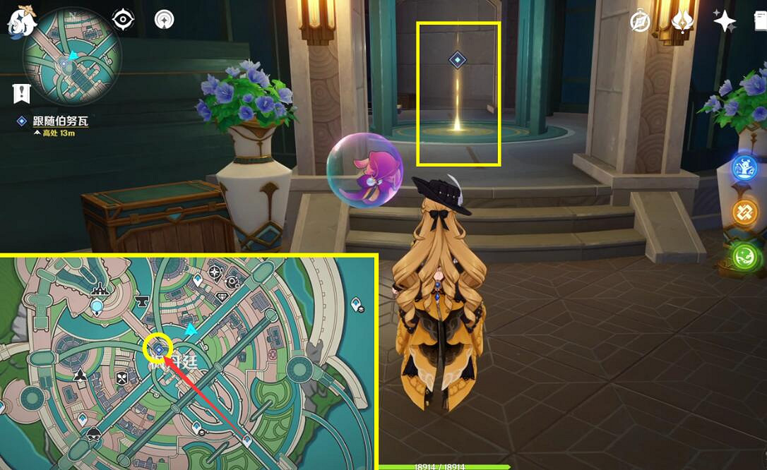 《原神》4.3勒魯瓦夜後詠歎調任務攻略 《原神》4.3勒魯瓦夜後詠歎調任務攻略