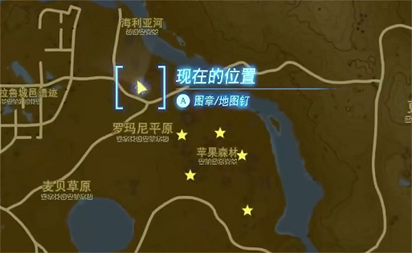 《塞爾達傳說：王國之淚》精力蜂的蜂蜜位置介紹