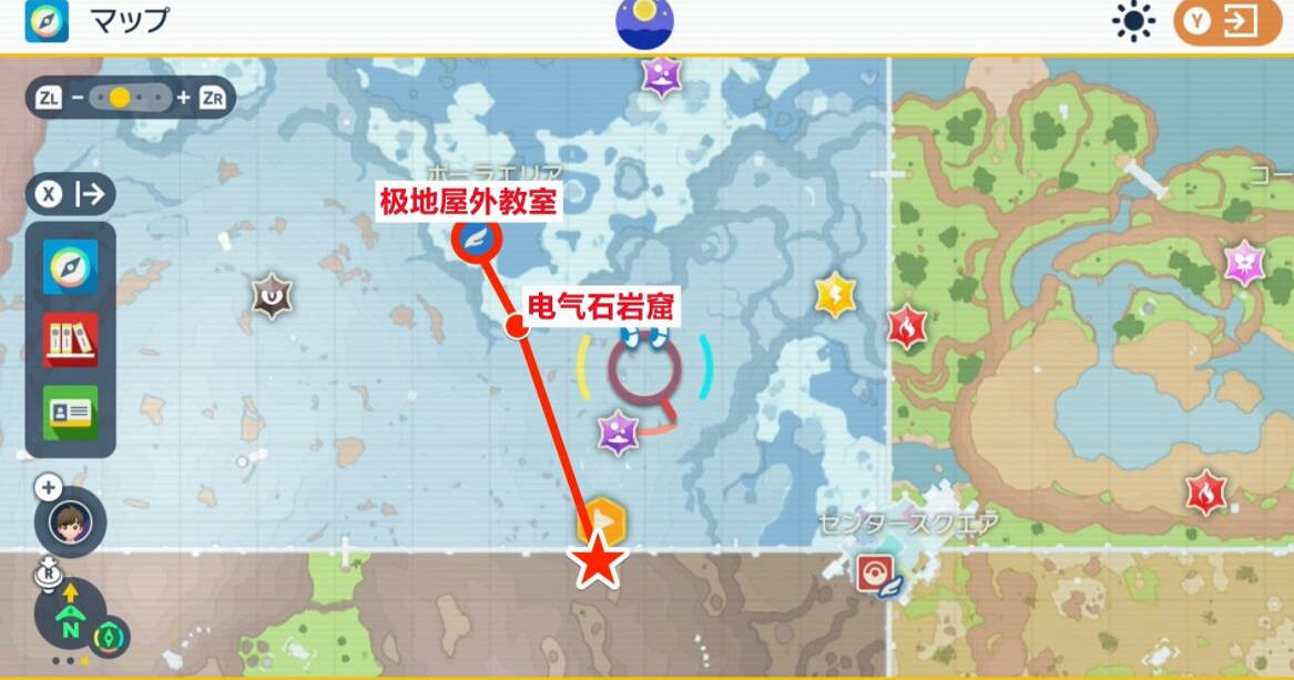 《寶可夢朱紫》藍之圓盤鋁鋼橋龍進化條件 《寶可夢朱紫》藍之圓盤鋁鋼橋龍進化條件