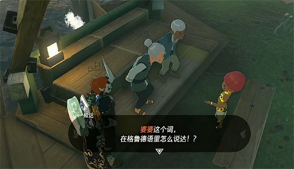 《遺跡2》圖像增強選擇推薦 《遺跡2》圖像增強選擇推薦