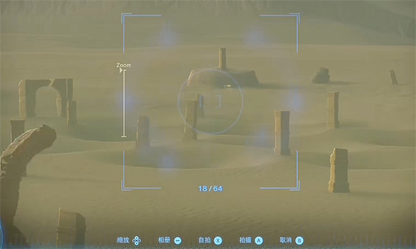 《塞爾達傳說：王國之淚》巨大的骨碌碌攻略