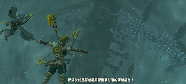 《塞爾達傳說：王國之淚》Boss難度排名