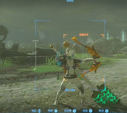 《塞爾達傳說王國之淚》拍照時擺武器姿勢方法介紹