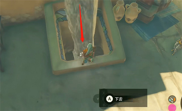 《塞爾達傳說：王國之淚》耐熱套位置分享