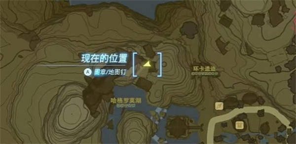 《塞爾達傳說：王國之淚》一去不返的旅店老板攻略