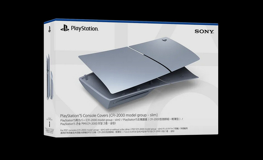 輕薄版PS5推出新主機殼：共三種顏色1月26日發售