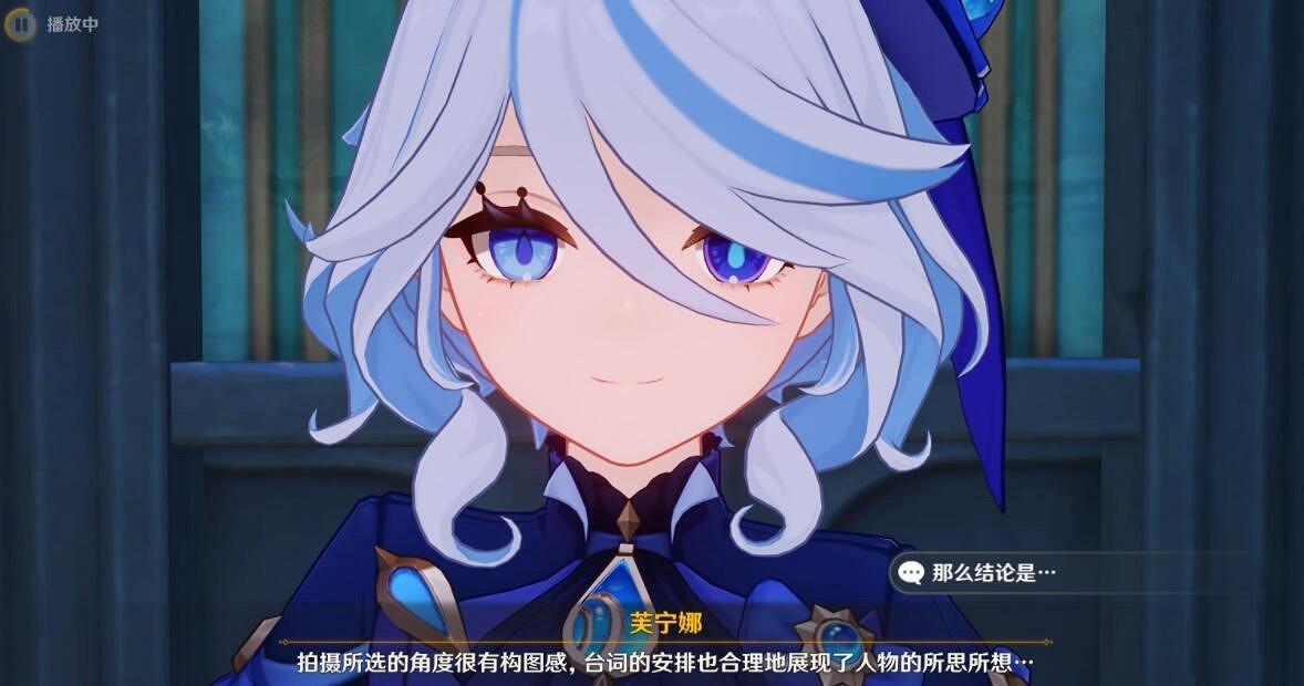 《原神》4.3劃破寧靜的槍響任務流程 《原神》4.3劃破寧靜的槍響任務流程