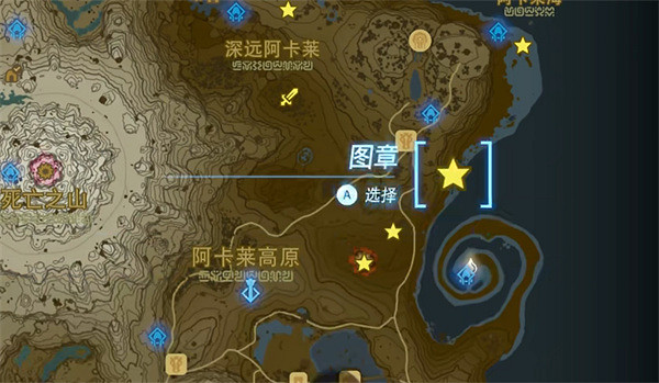 《塞爾達傳說：王國之淚》飛龍出現位置介紹