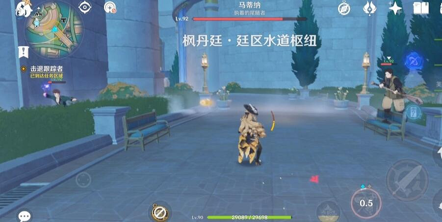 《原神》4.3娜維婭傳說任務攻略 《原神》4.3娜維婭傳說任務攻略