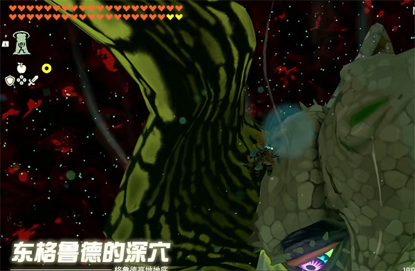 《塞爾達傳說：王國之淚》四條飛龍介紹