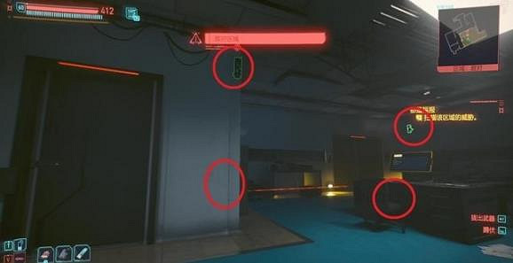 《2077》都是福報完美結局攻略 《2077》都是福報完美結局攻略