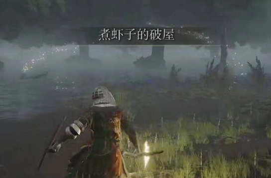 《艾爾登法環》法環火山前往方法 《艾爾登法環》法環火山前往方法