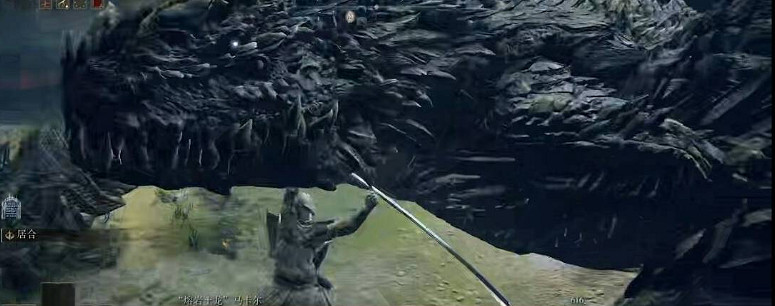 《艾爾登法環》熔岩土龍打法介紹 《艾爾登法環》熔岩土龍打法介紹