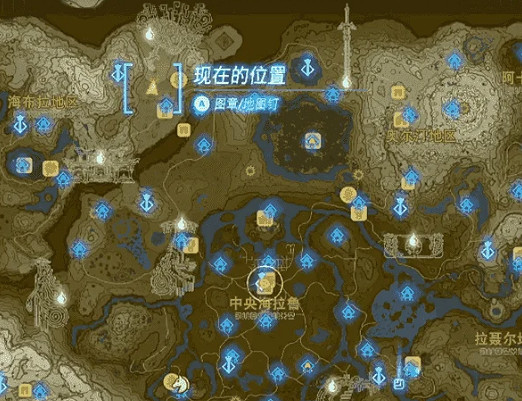 《王國之淚》三屬性龍王位置 《王國之淚》三屬性龍王位置