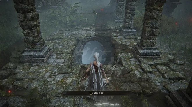 《艾爾登法環》塞爾維斯位置 《艾爾登法環》塞爾維斯位置