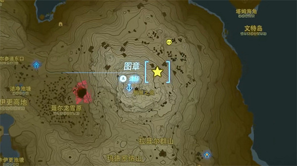 《塞爾達傳說：王國之淚》上等兵隊魔像位置