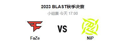《cS2》Blast小組賽Faze vs NIP影片介紹