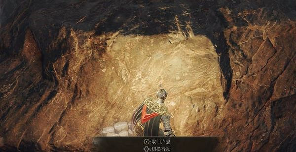 《艾爾登法環》大壺三騎士逃課打法 《艾爾登法環》大壺三騎士逃課打法