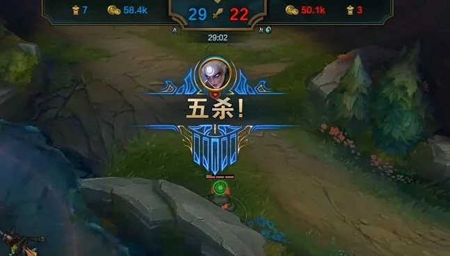 《英雄聯盟》五殺是penta kill原因
