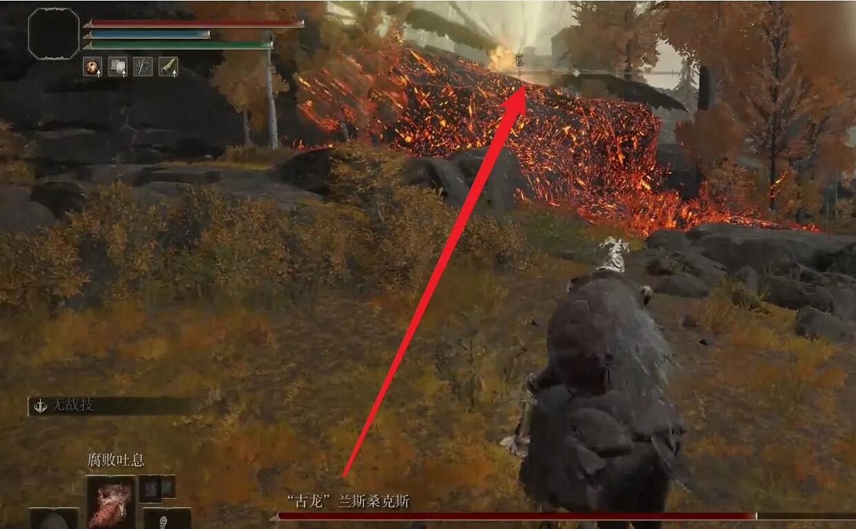 《艾爾登法環》古龍蘭斯桑克斯打法介紹 《艾爾登法環》古龍蘭斯桑克斯打法介紹