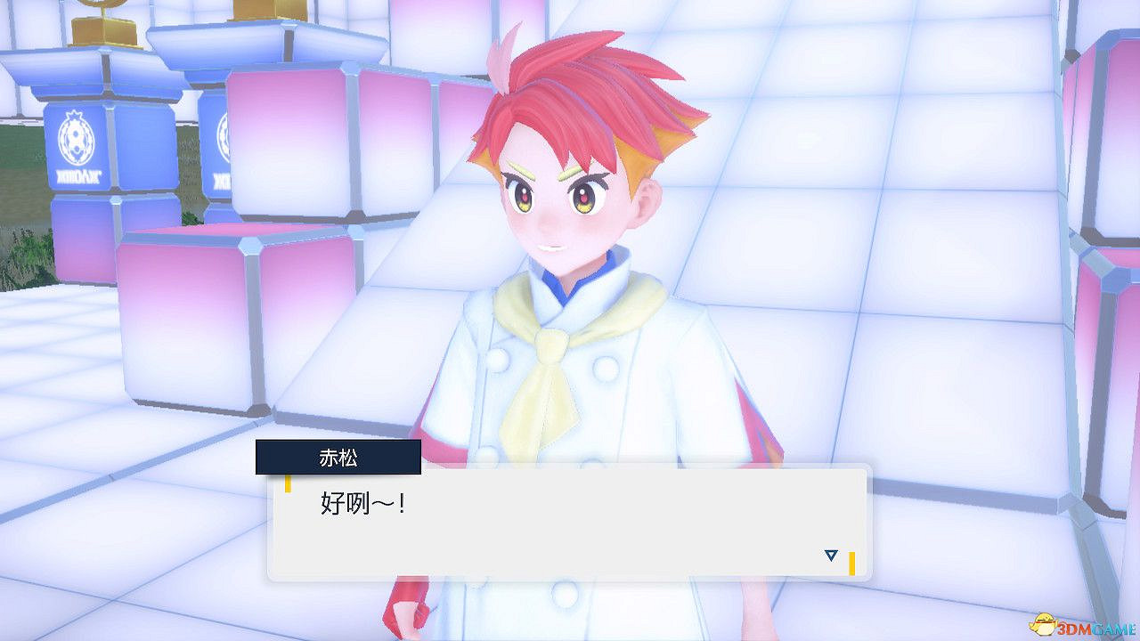 《寶可夢朱紫》藍之圓盤攻略 全劇情支線全圖鑒全要素收集攻略 《寶可夢朱紫》藍之圓盤攻略 全劇情支線全圖鑒全要素收集攻略