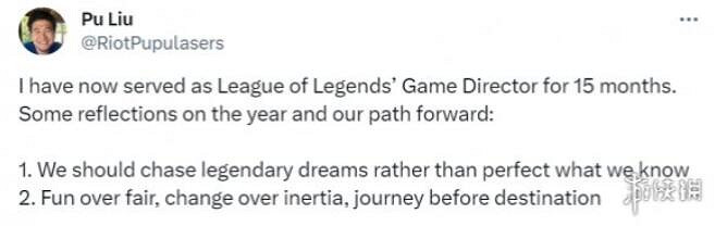 《英雄聯盟》2025年發生永久性改變介紹 《英雄聯盟》2025年發生永久性改變介紹