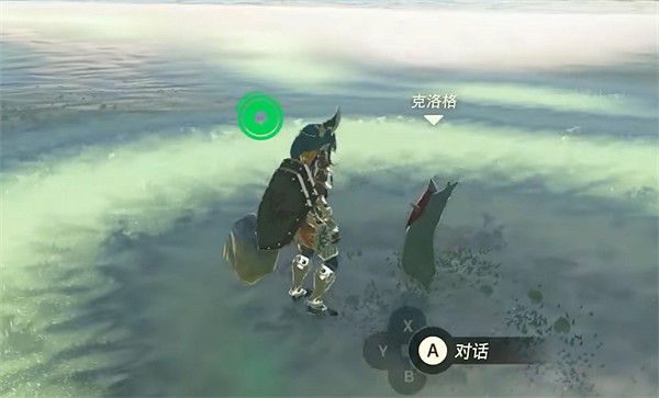 《塞爾達傳說：王國之淚》第11滴龍之淚獲取方法