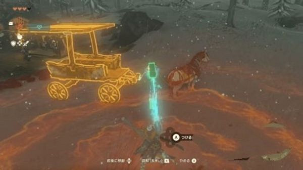 《塞爾達傳說王國之淚》大精靈彌佳解鎖方法 《塞爾達傳說王國之淚》大精靈彌佳解鎖方法