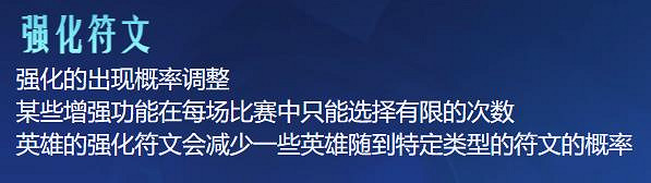 《lol》2024北極星競技場入口介紹