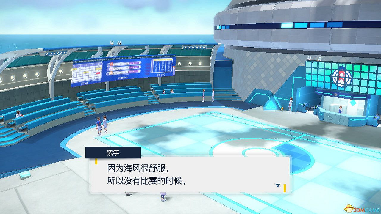 《寶可夢朱紫》藍之圓盤攻略 全劇情支線全圖鑒全要素收集攻略 《寶可夢朱紫》藍之圓盤攻略 全劇情支線全圖鑒全要素收集攻略