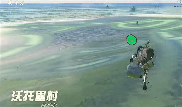 《塞爾達傳說：王國之淚》第11滴龍之淚獲取方法