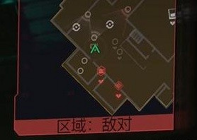 《電馭叛客2077》良心有多重完美結局攻略 《電馭叛客2077》良心有多重完美結局攻略