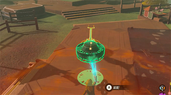 《塞爾達傳說王國之淚》馬克兔製作方法 《塞爾達傳說王國之淚》馬克兔製作方法