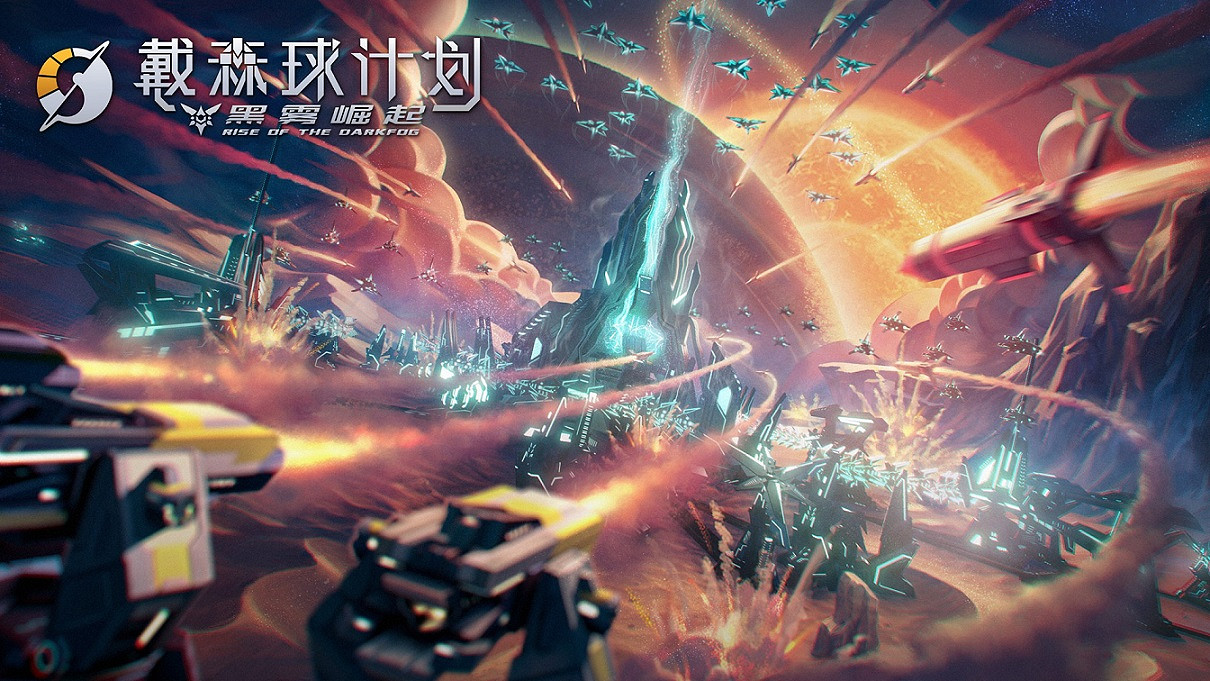 蒸汽平台冬季特賣:好價在冬季 年終折扣限時返場 蒸汽平台冬季特賣:好價在冬季 年終折扣限時返場