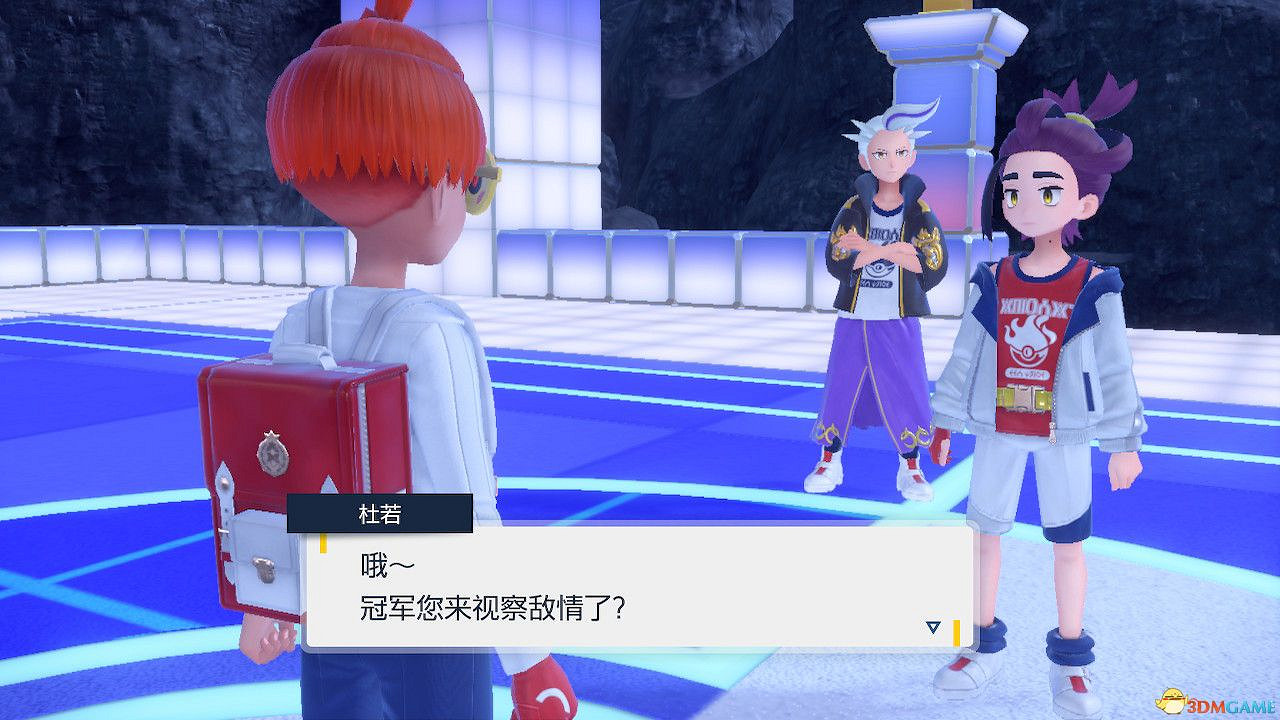 《寶可夢朱紫》藍之圓盤攻略 全劇情支線全圖鑒全要素收集攻略 《寶可夢朱紫》藍之圓盤攻略 全劇情支線全圖鑒全要素收集攻略
