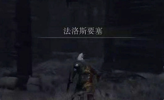 《艾爾登法環》法環火山前往方法 《艾爾登法環》法環火山前往方法